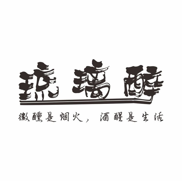 琉璃醉logo