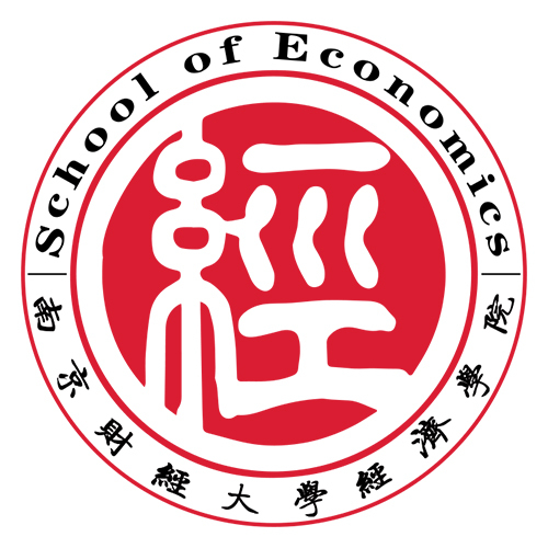 南京财经大学经济学院logo