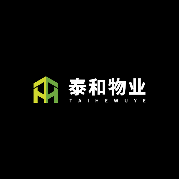 泰和物业logo