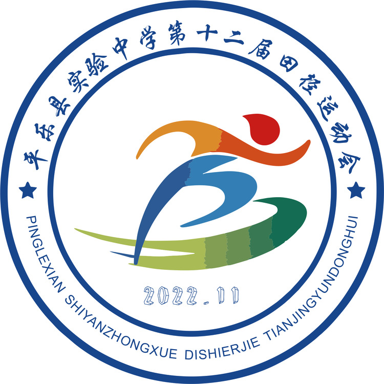 学校标题logo