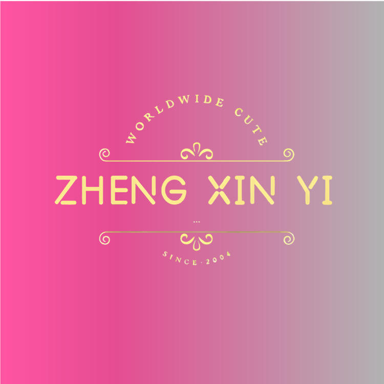 zhengxinyilogo