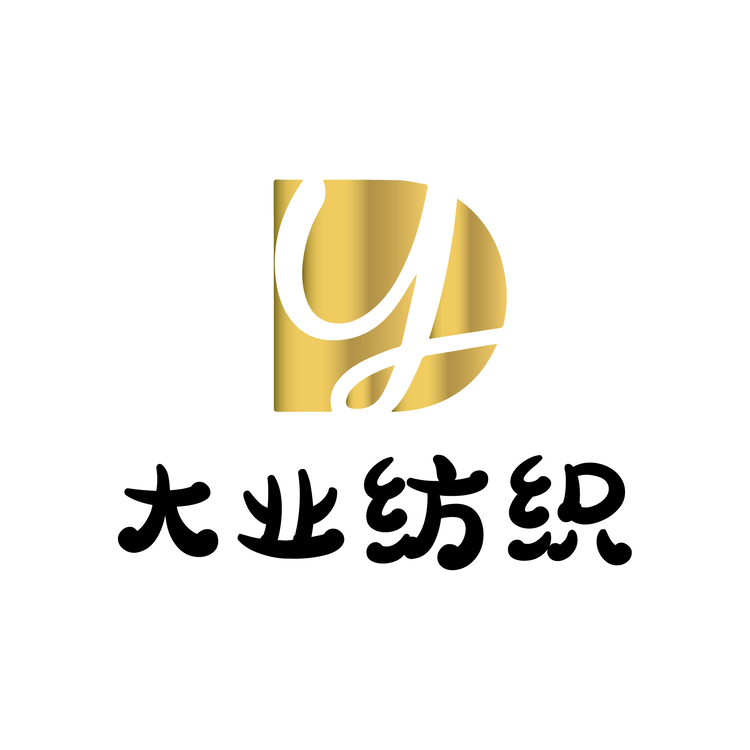 大業(yè)紡織logo
