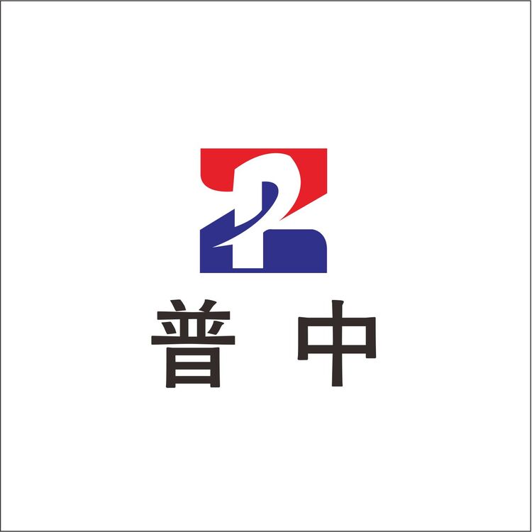 普中logo