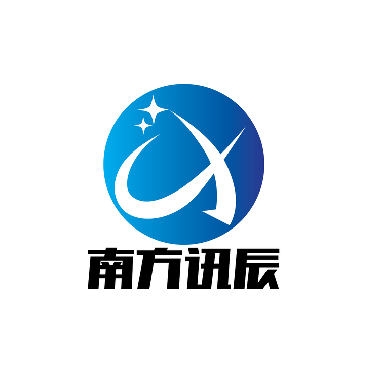 南方讯辰logo