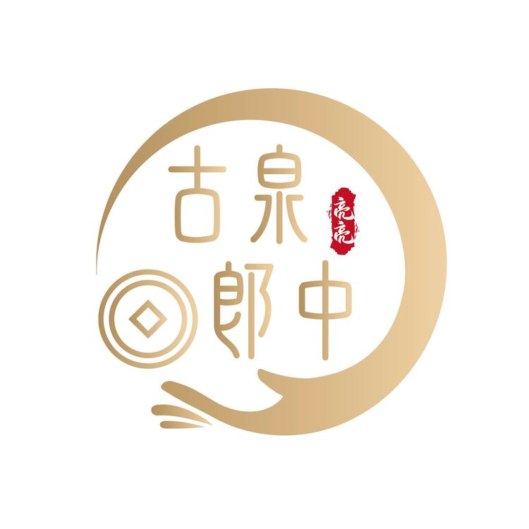 古泉郎中logo