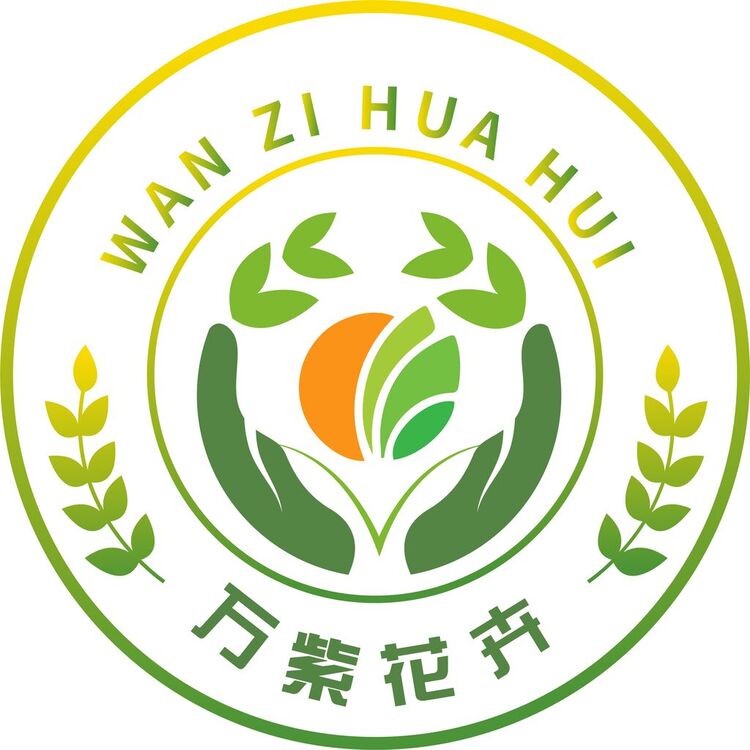 万紫花卉logo