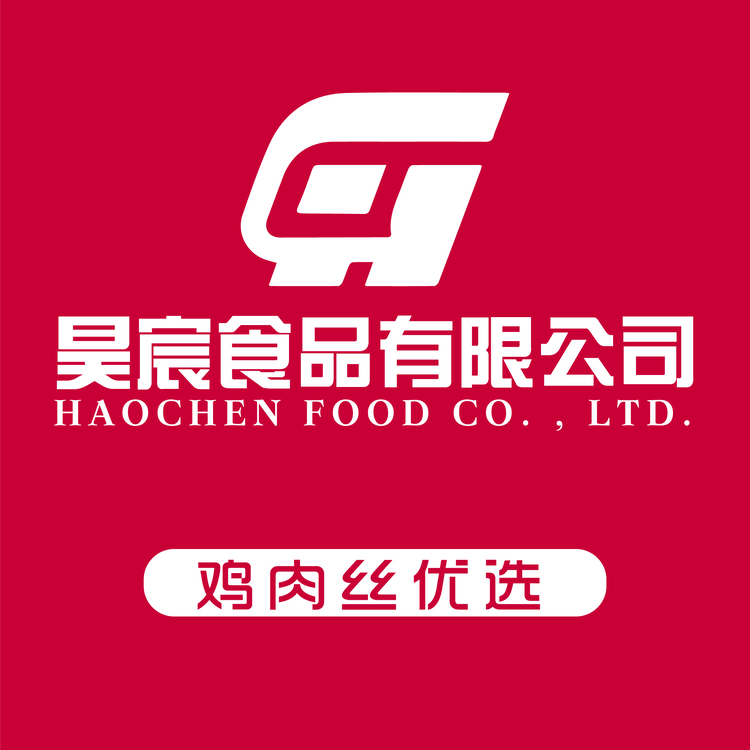 昊宸食品有限公司logo