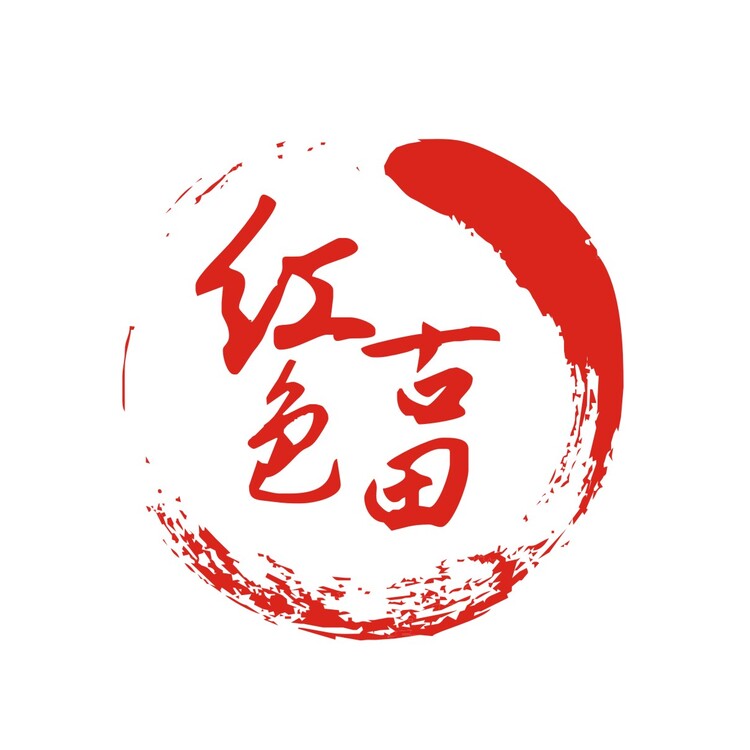 红色古田logo