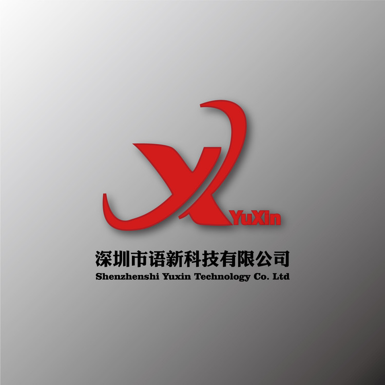 深圳市语新科技有限公司logo