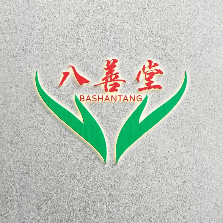 八善堂logo