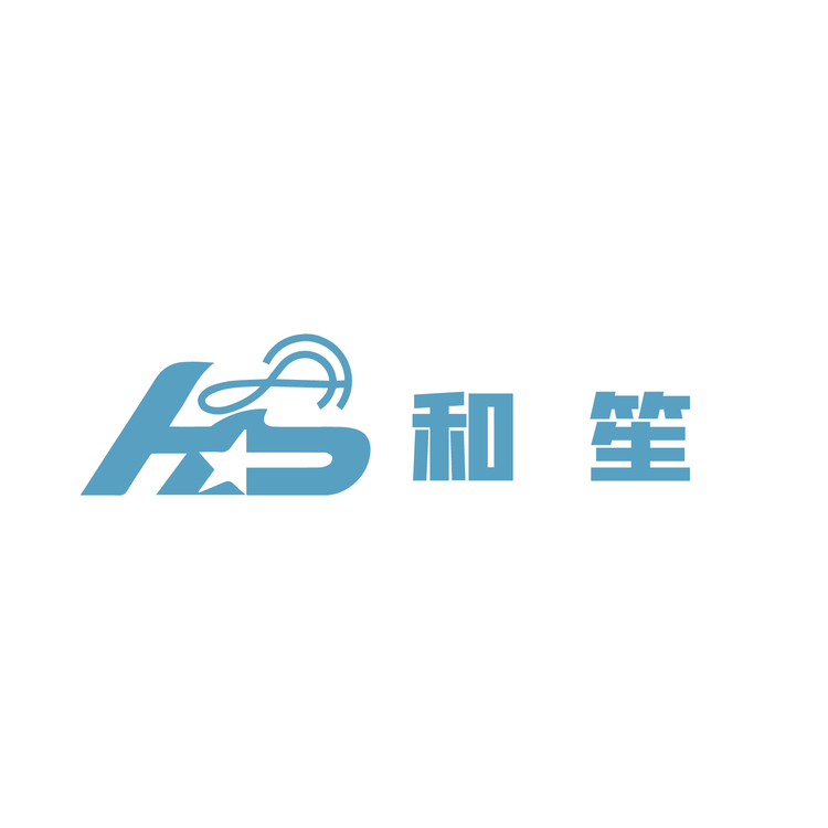 和笙logo