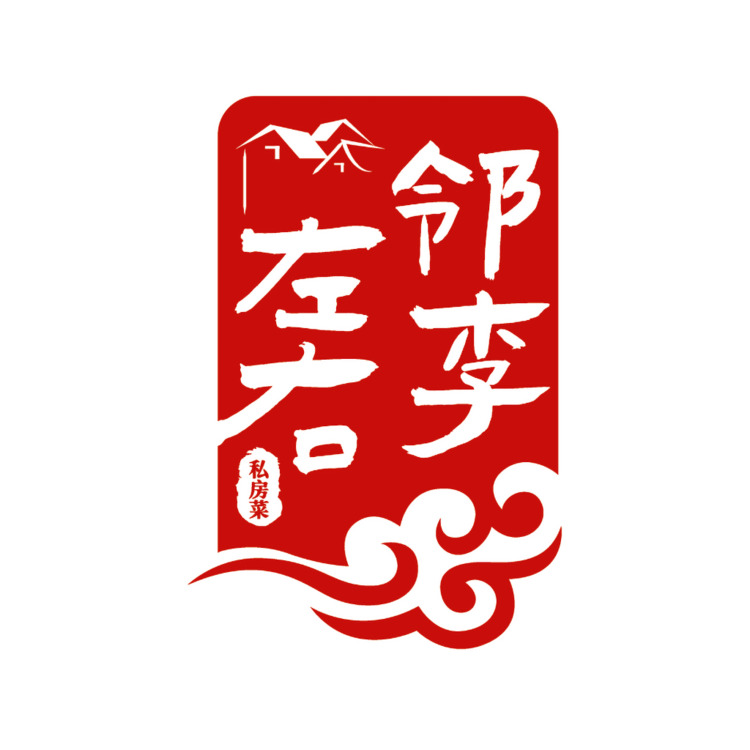 左邻右李logo