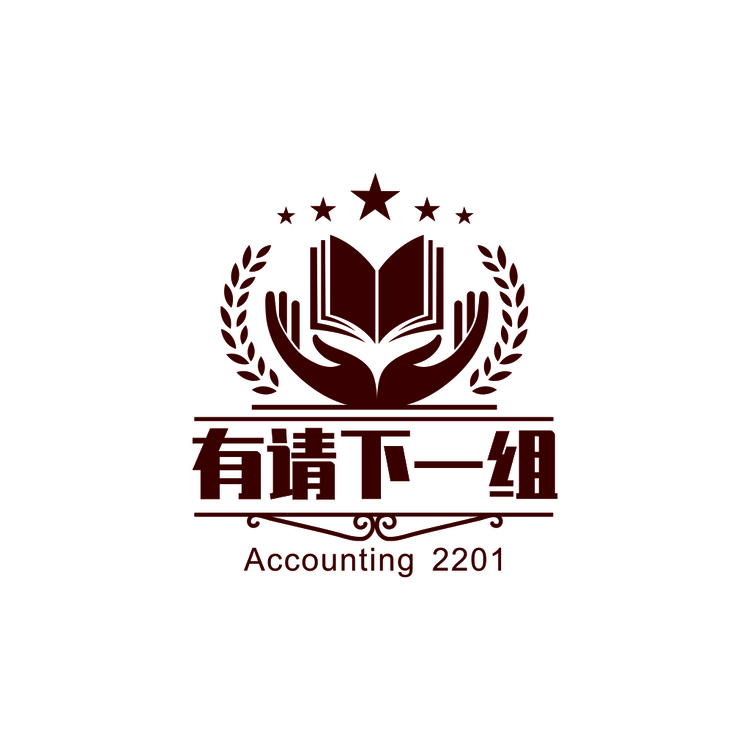 有請下一組logo