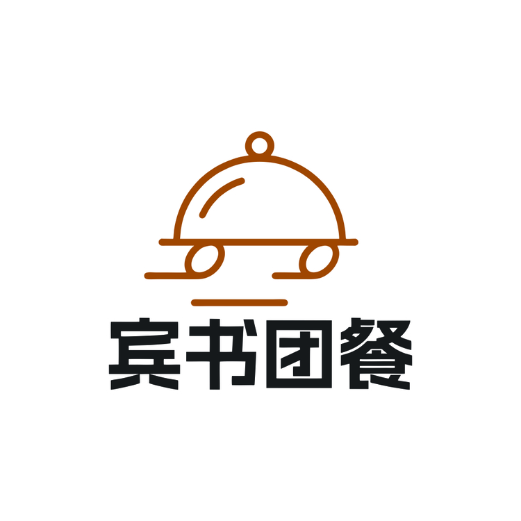 宾书团餐logo