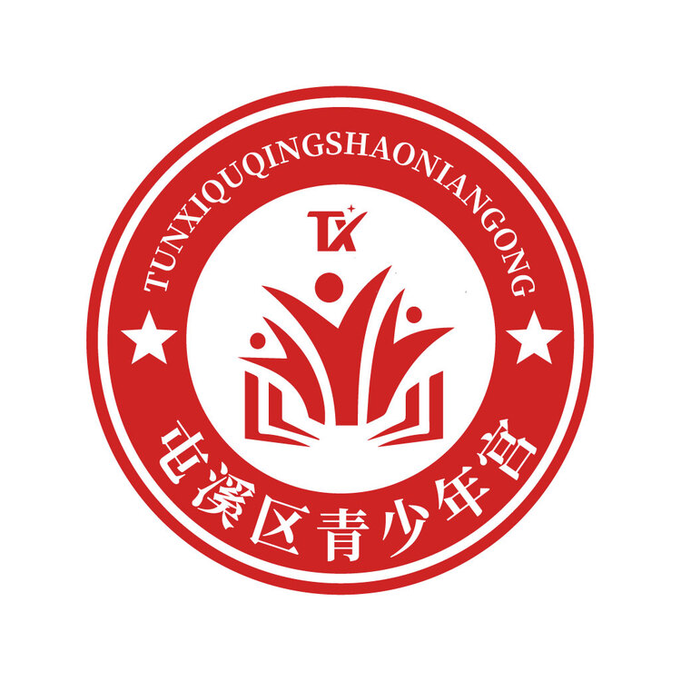 屯溪区青少年宫logo