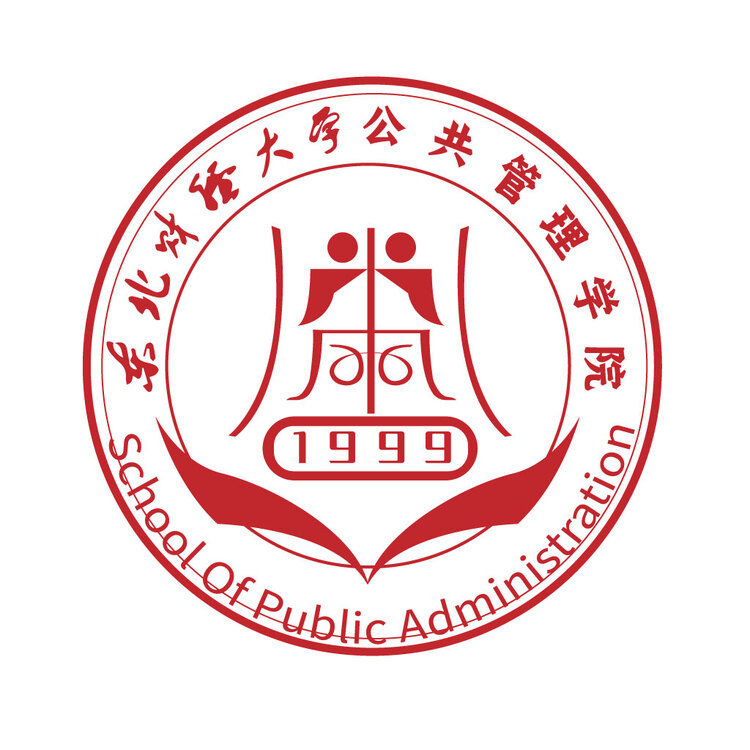 东北财经大学管理学院logo