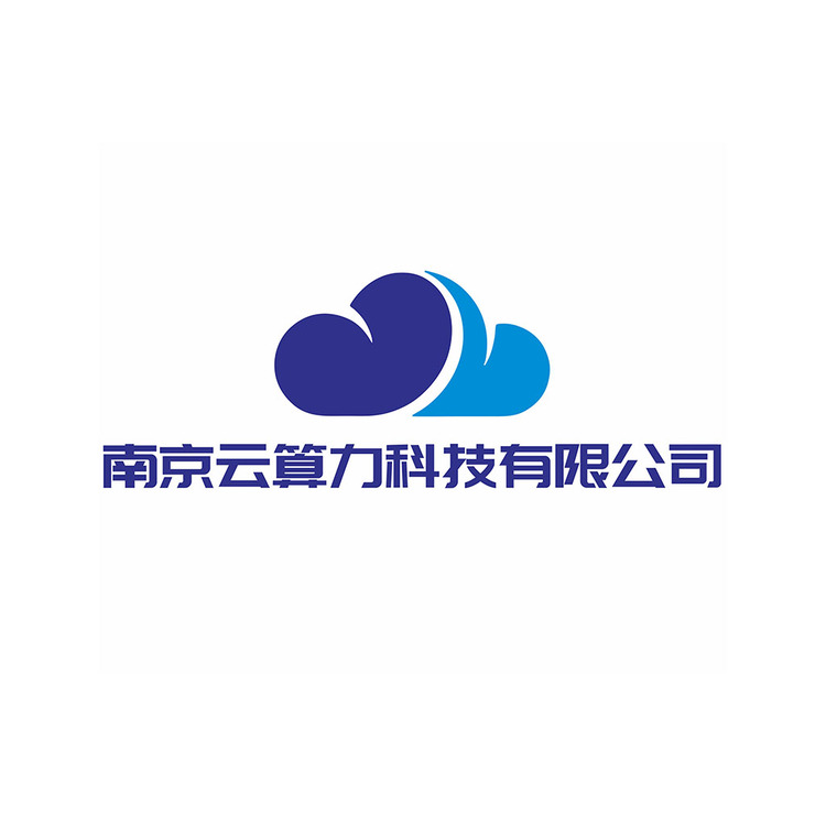 南京云算力科技有限公司logo