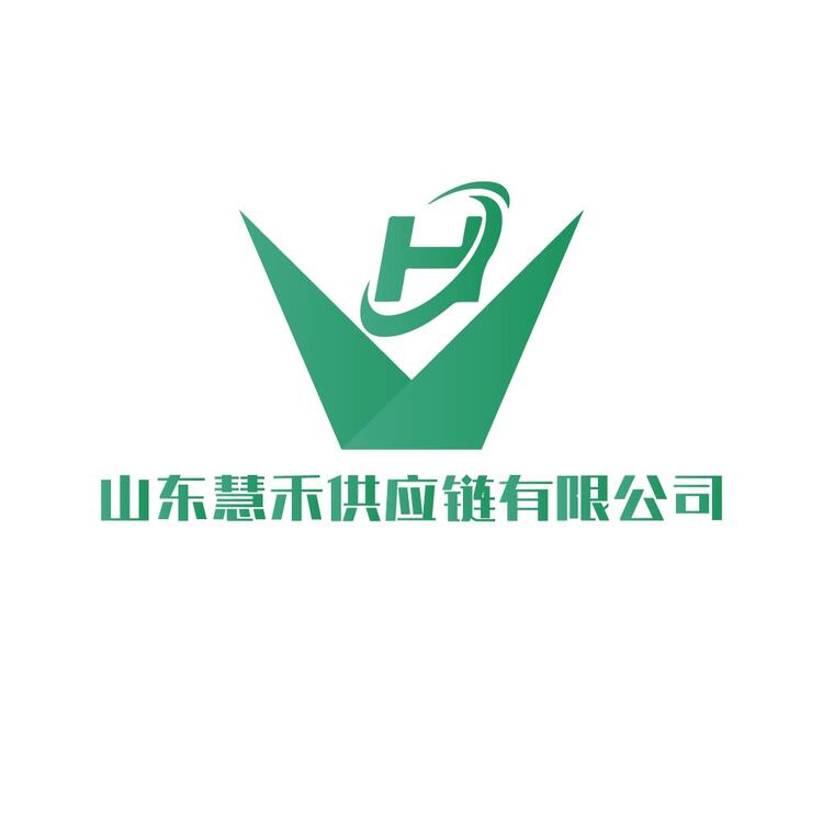 山东慧禾供应链有限公司logo