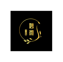 妙薇