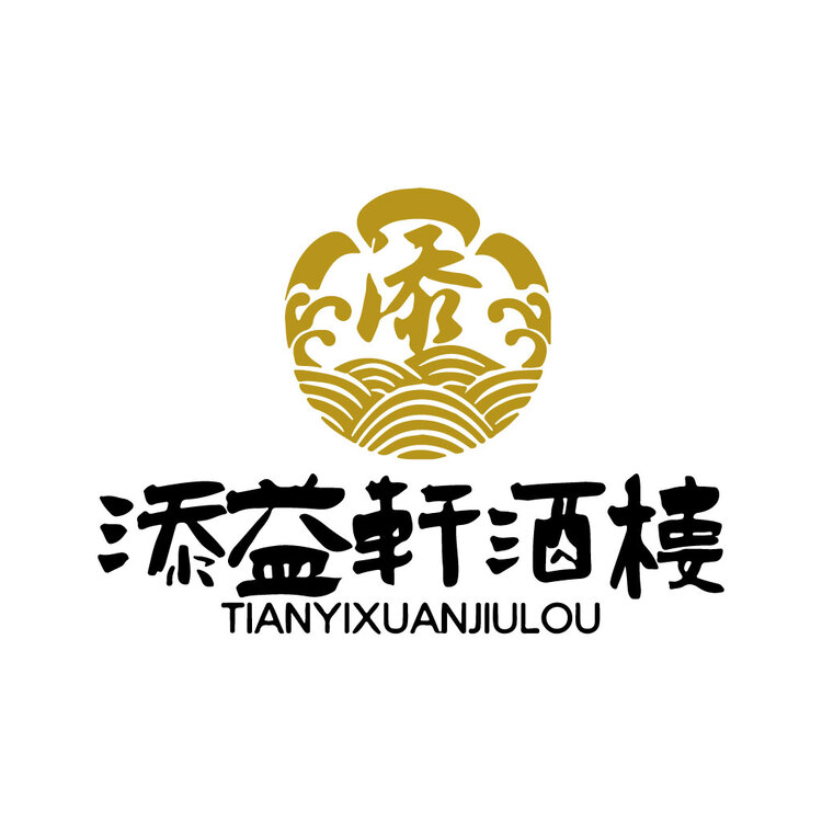 添益轩九楼logo