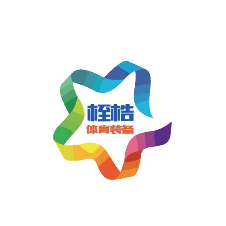 志豪logo