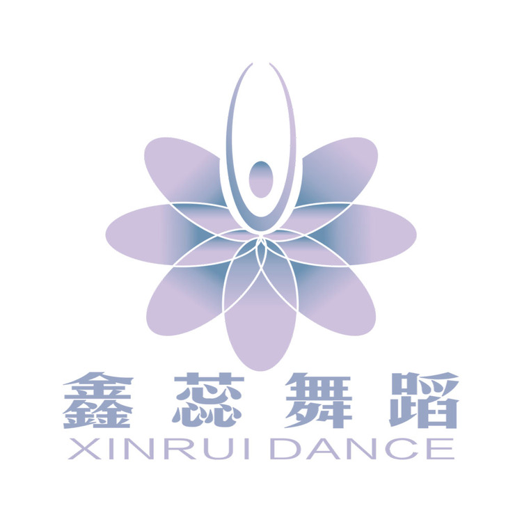 鑫蕊舞蹈logo