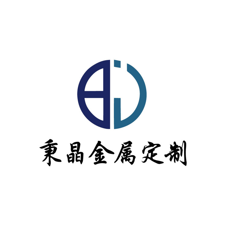 金属logo