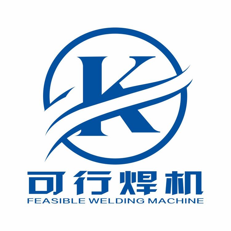 可行焊机logo