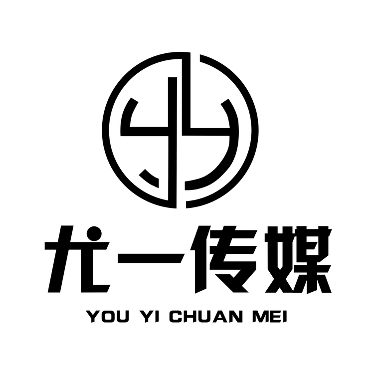 尤一传媒logo