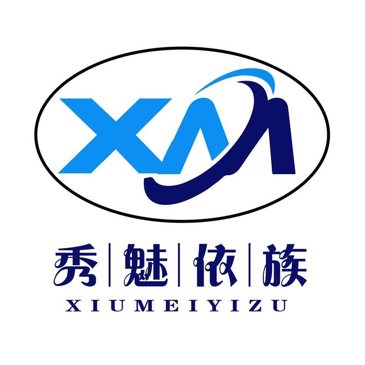 秀魅依族logo