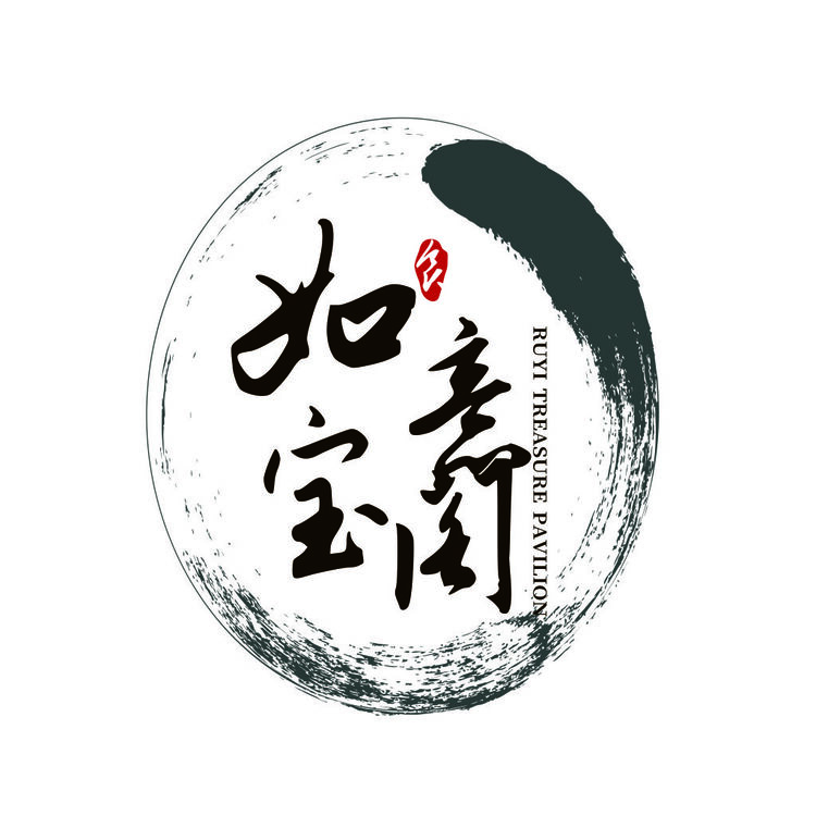 如意宝阁logo