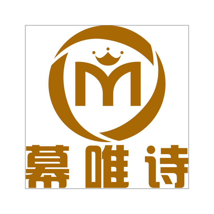 幕唯诗logo