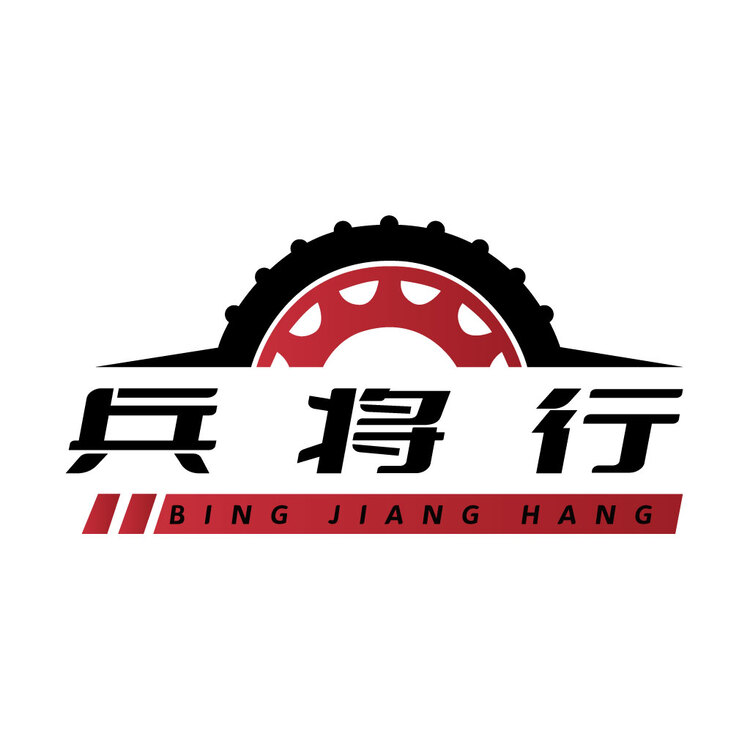 兵将行logo