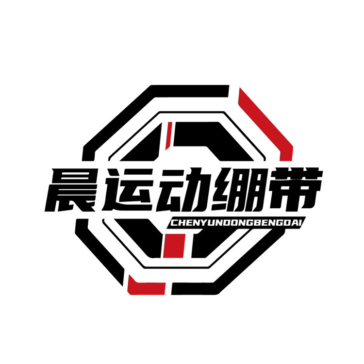 晨运动绷带logo