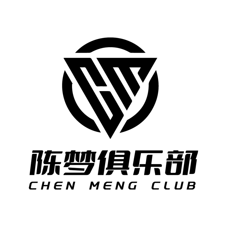 陈梦俱乐部logo