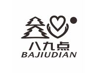 BAJIUDIAN