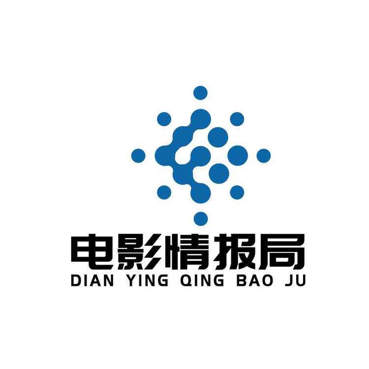 电影情报局logo