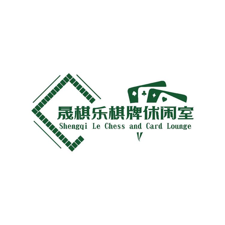 假两件logo