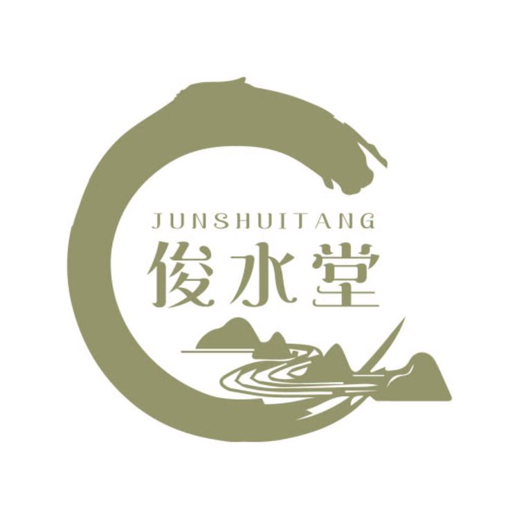 俊水堂logo