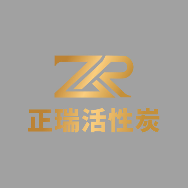 正瑞活性炭logo