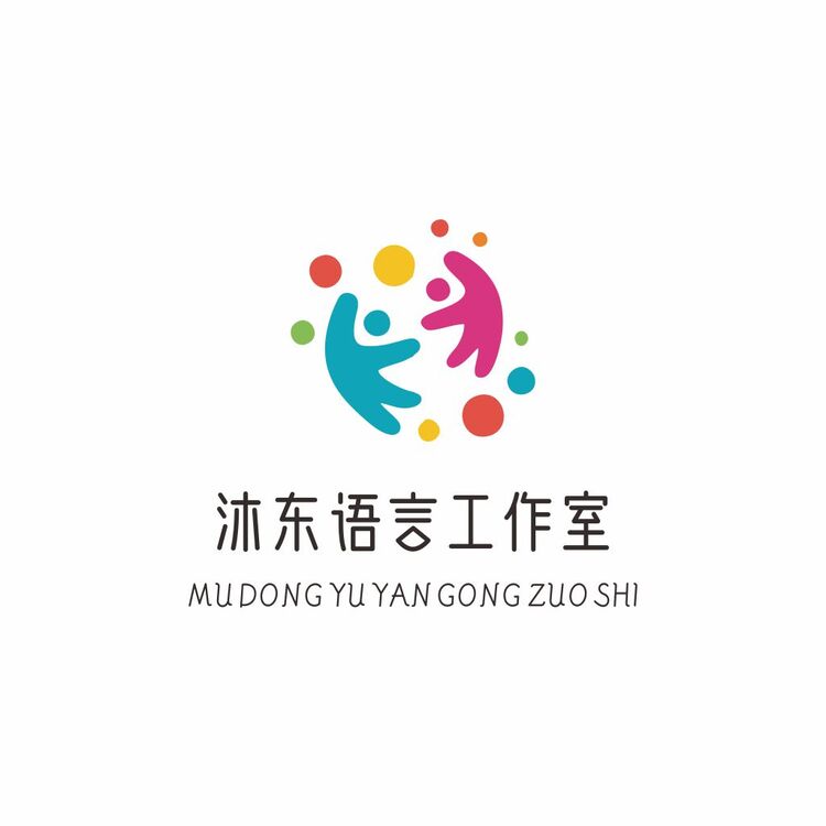 沐东语言工作室logo