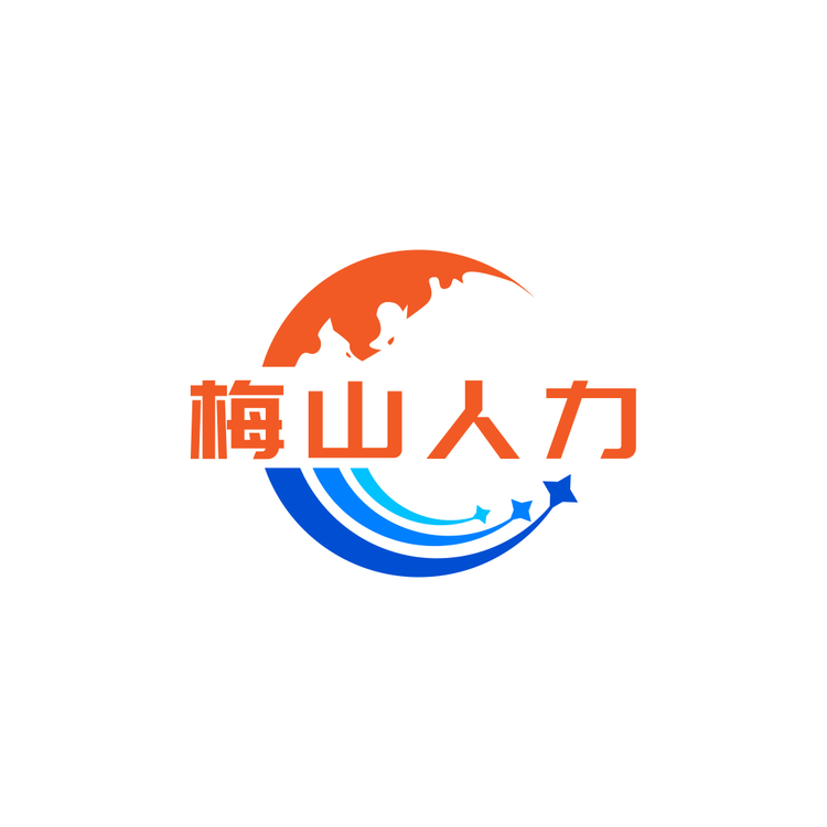 梅山人力logo