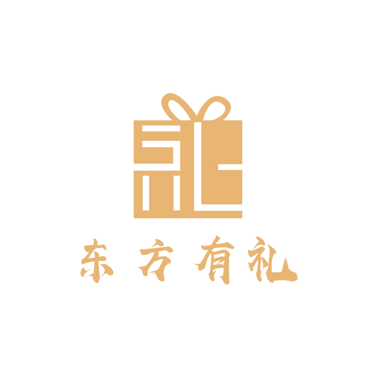 东方有礼logo