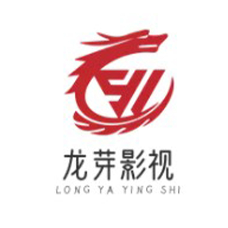 龙芽影视logo