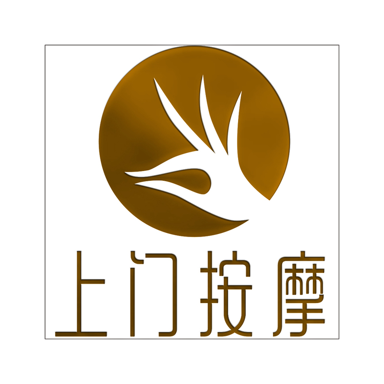 上门按摩logo设计