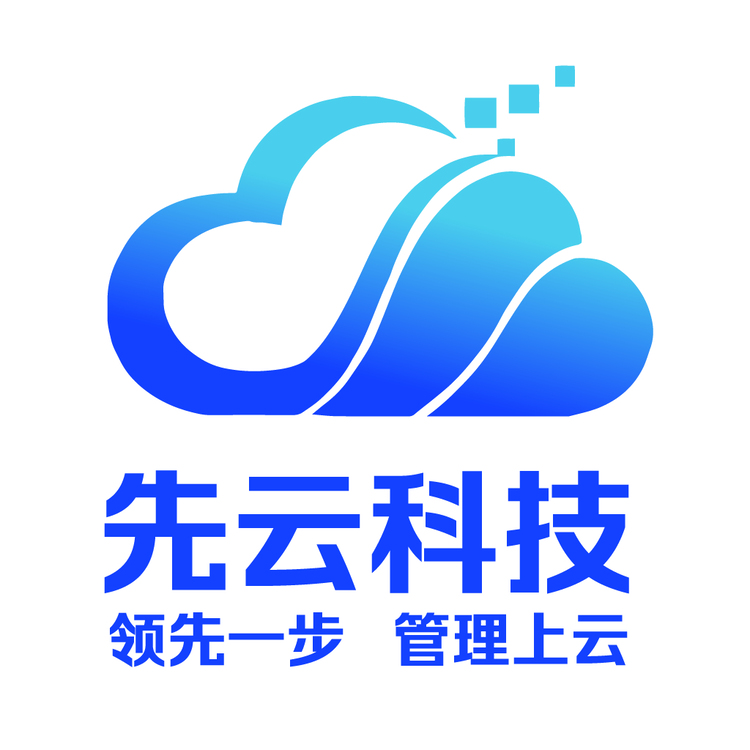 先云科技logo