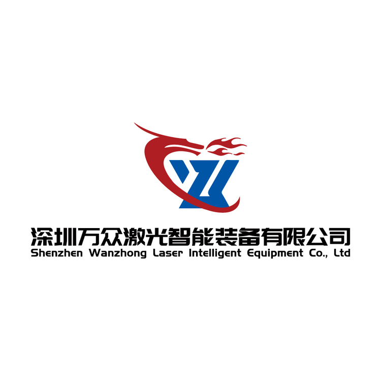 万众激光logo