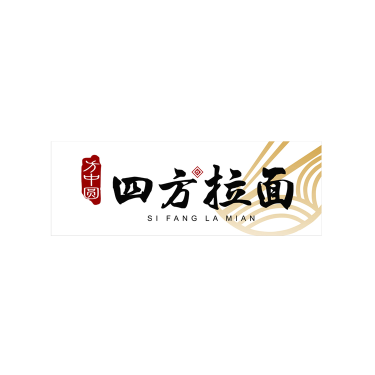 四方面馆门头logo