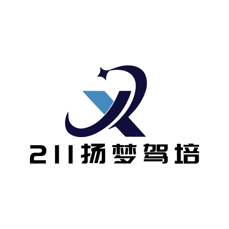 永兴驾校logo