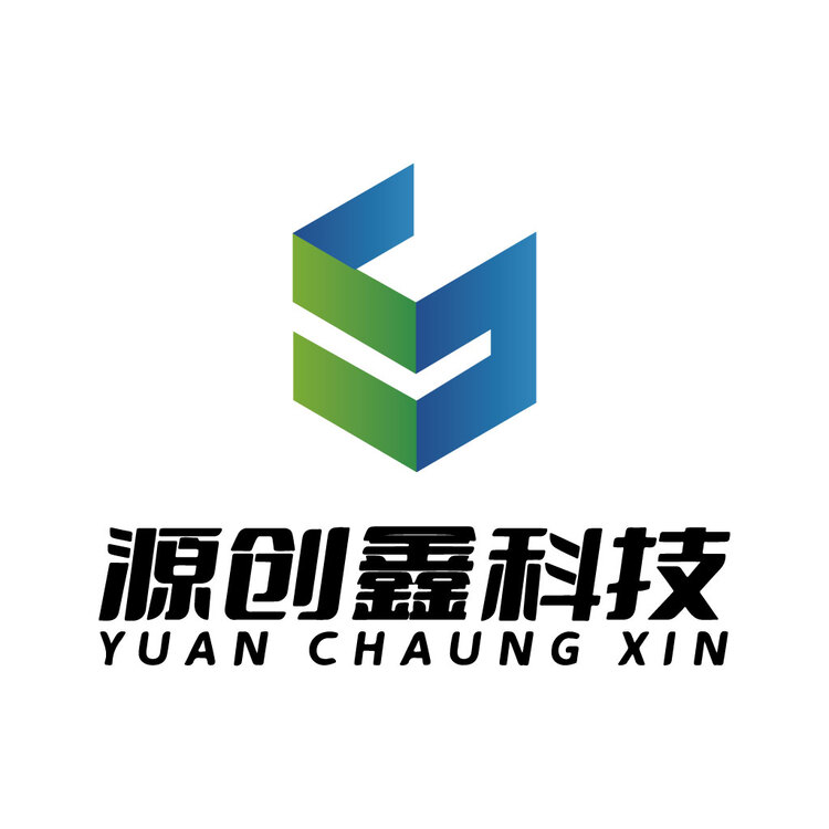 源创鑫科技logo